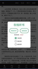 米乐APP官网登录